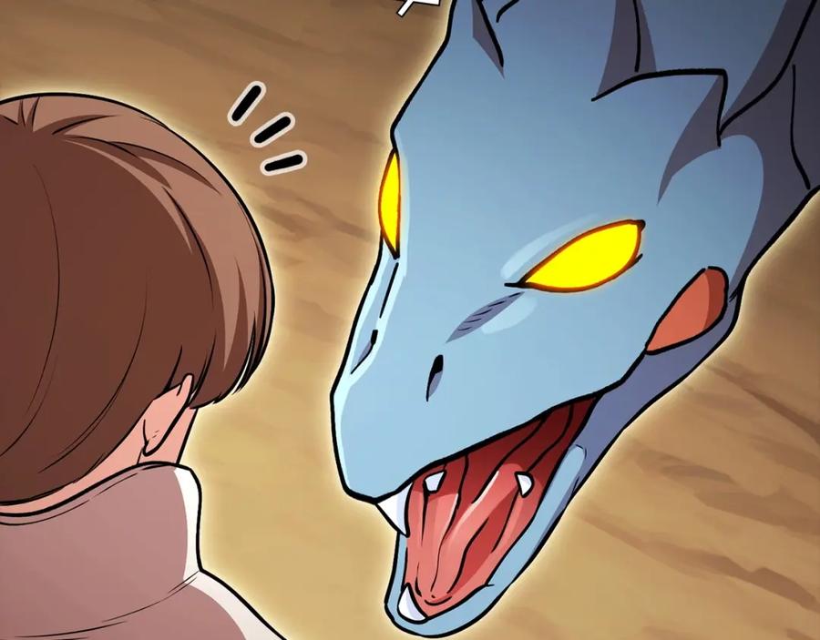 重启地下城 第139话 重铸生命之龙吧！ 第51页