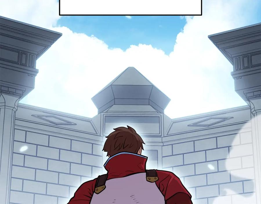 重启地下城 第139话 重铸生命之龙吧！ 第206页