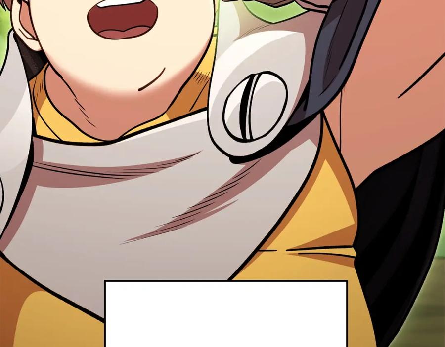 重启地下城 第139话 重铸生命之龙吧！ 第15页