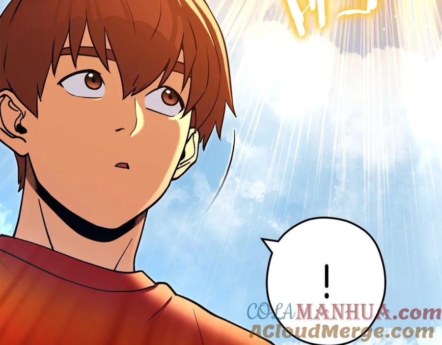 重启地下城 第139话 重铸生命之龙吧！ 第33页