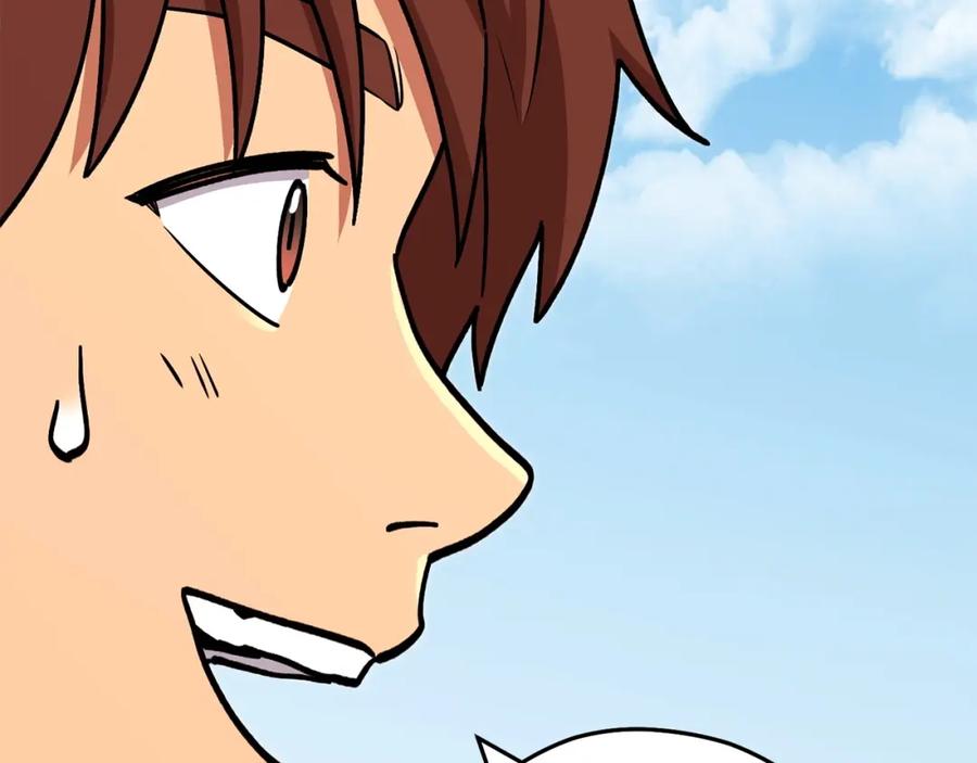 重启地下城 第139话 重铸生命之龙吧！ 第19页