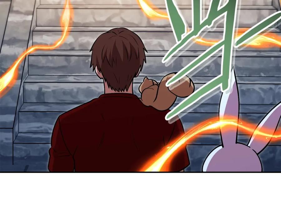 重启地下城 第139话 重铸生命之龙吧！ 第135页