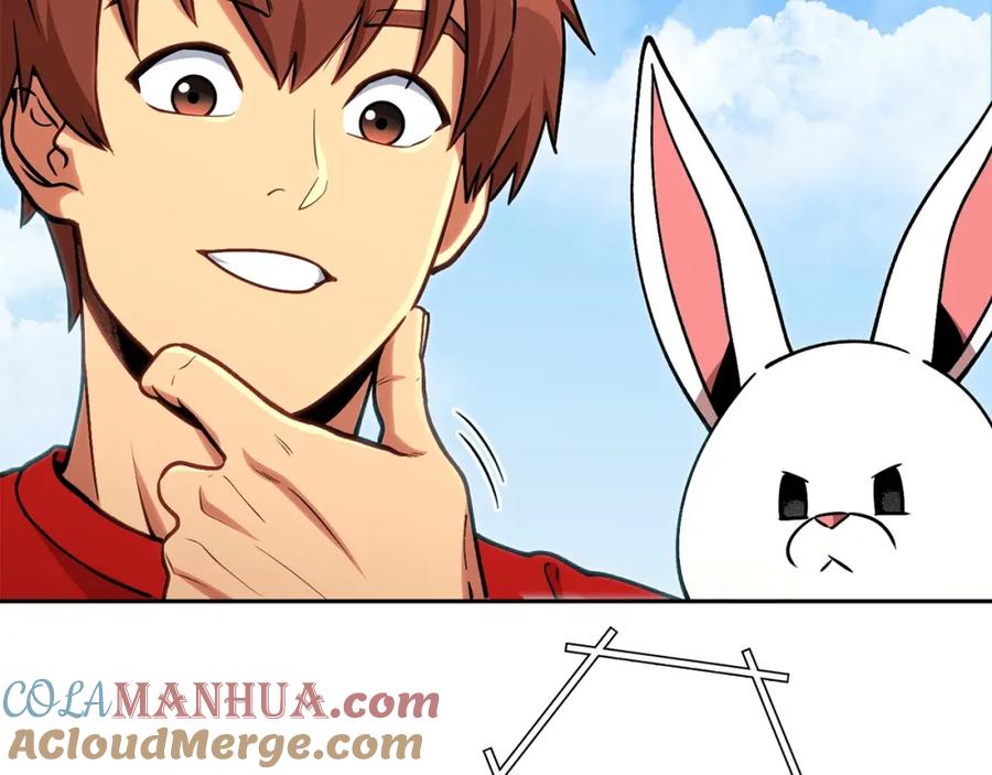重启地下城 第139话 重铸生命之龙吧！ 第89页