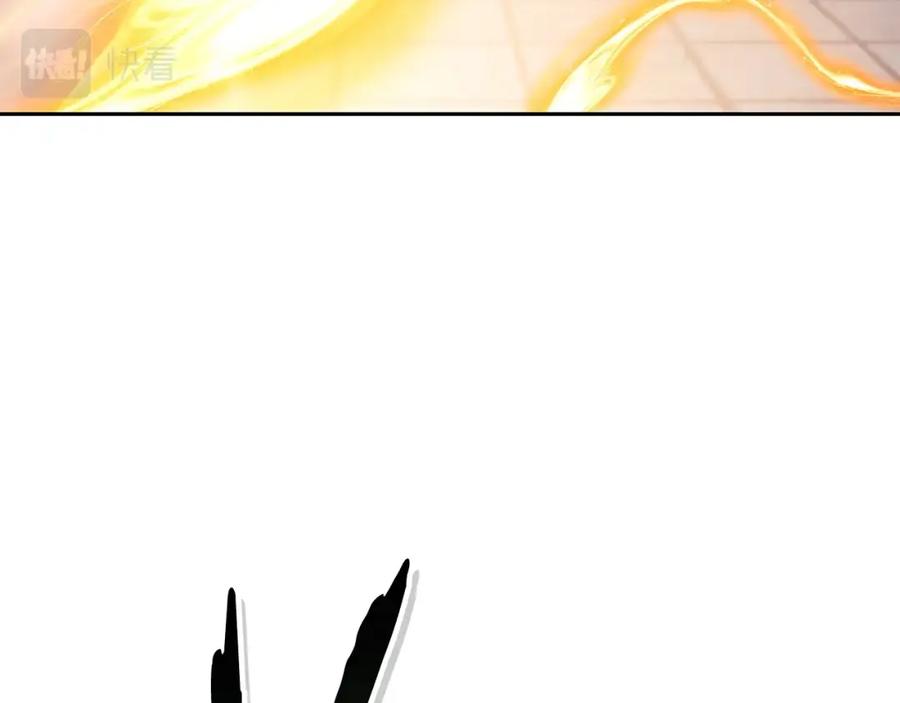 重启地下城 第139话 重铸生命之龙吧！ 第132页