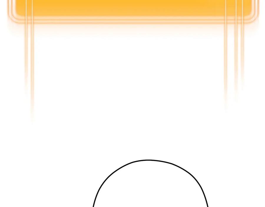 重启地下城 第139话 重铸生命之龙吧！ 第76页