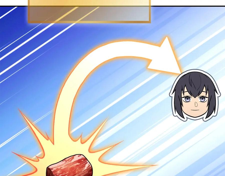 重启地下城 第139话 重铸生命之龙吧！ 第100页