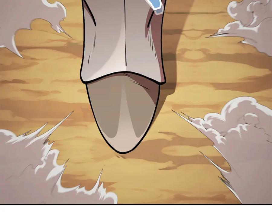 重启地下城 第139话 重铸生命之龙吧！ 第2页