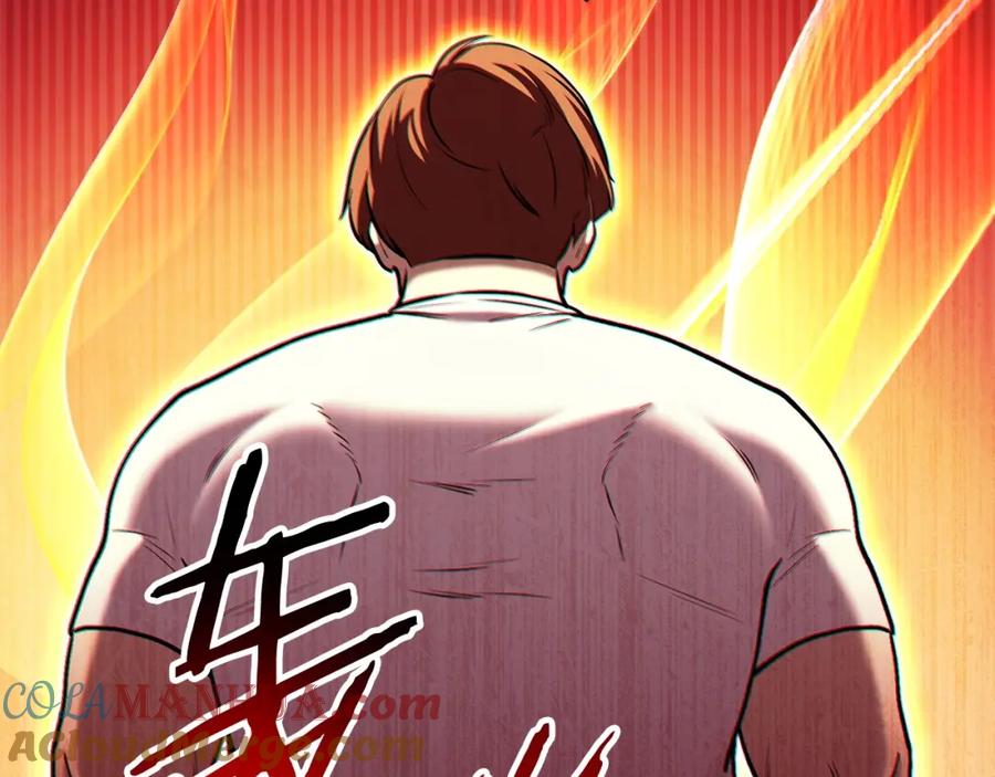 重启地下城 第139话 重铸生命之龙吧！ 第65页