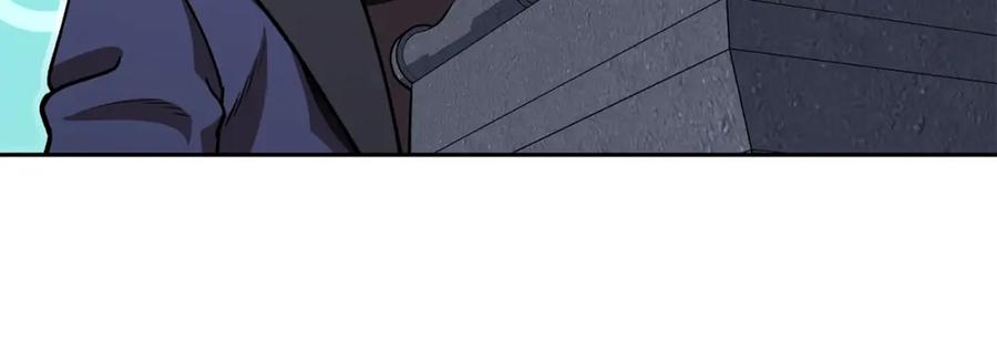 重启地下城 第140话 玩家养成计划 第30页