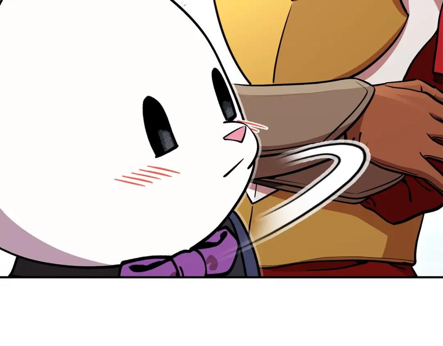 重启地下城 第140话 玩家养成计划 第138页