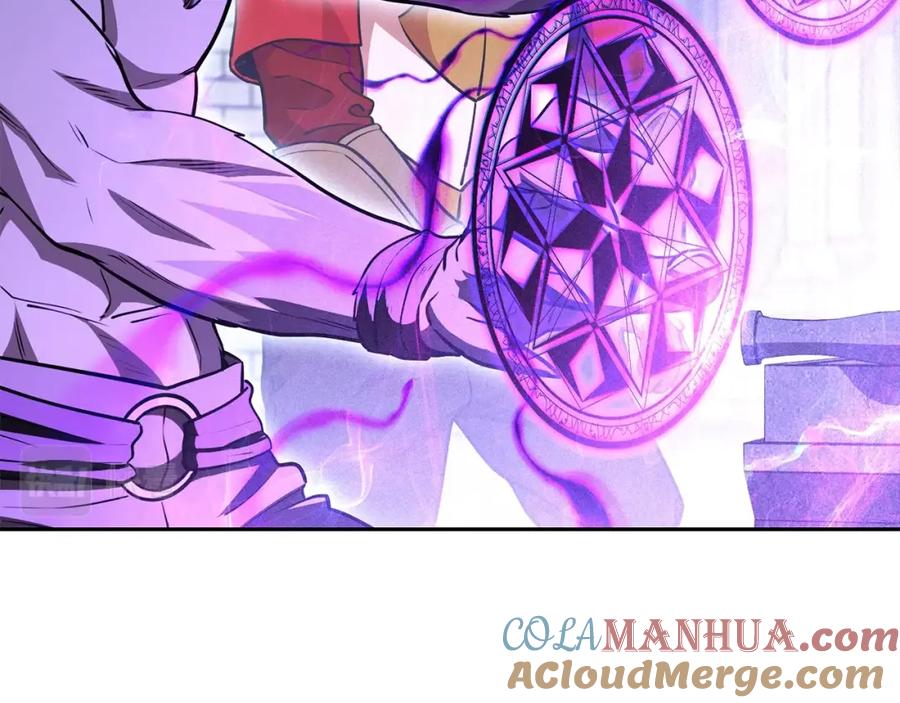重启地下城 第140话 玩家养成计划 第45页