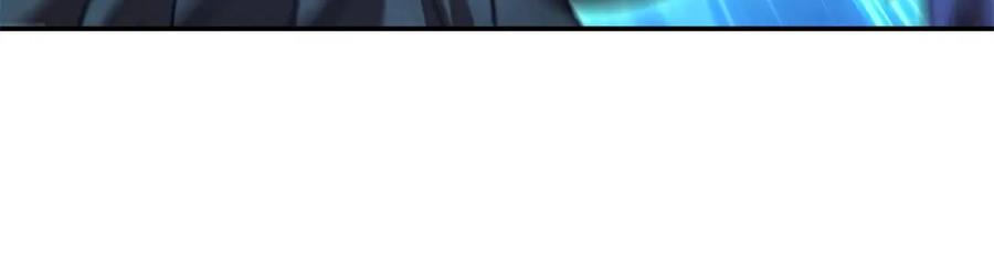 重启地下城 第141话 第一域大变样 第132页