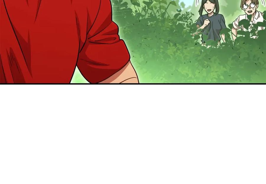 重启地下城 第141话 第一域大变样 第90页