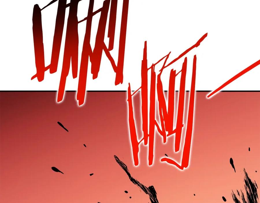 重启地下城 第141话 第一域大变样 第103页