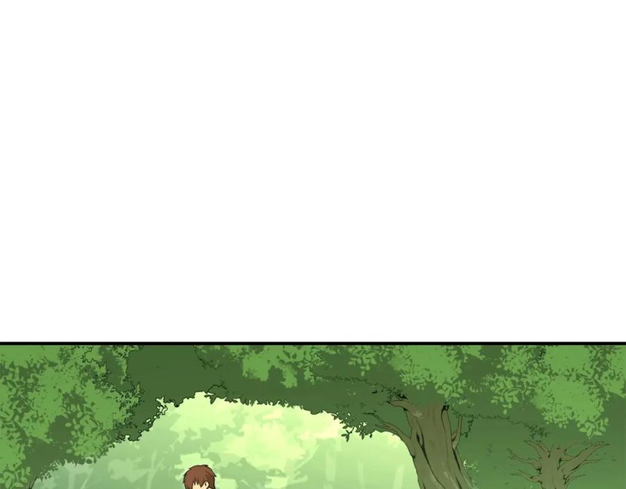 重启地下城 第141话 第一域大变样 第82页