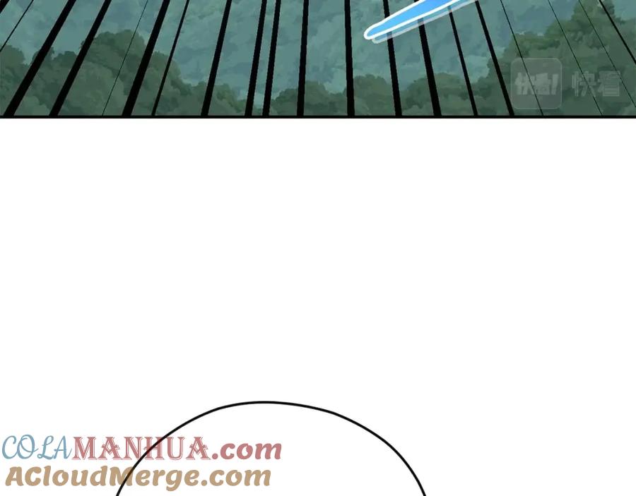重启地下城 第141话 第一域大变样 第169页