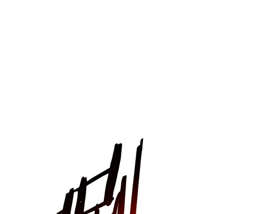 重启地下城 第141话 第一域大变样 第102页