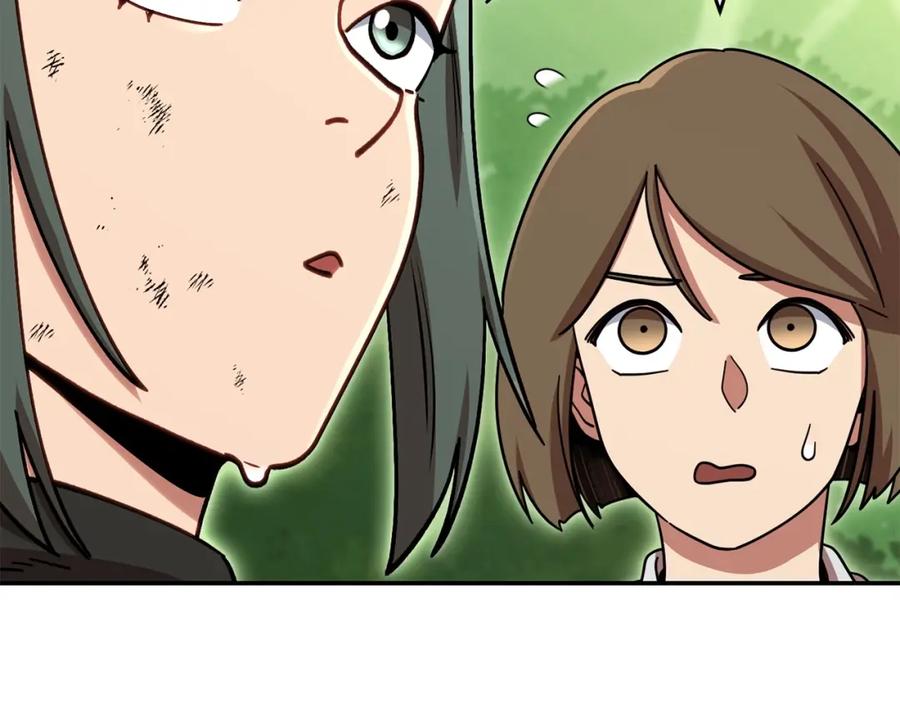 重启地下城 第141话 第一域大变样 第171页