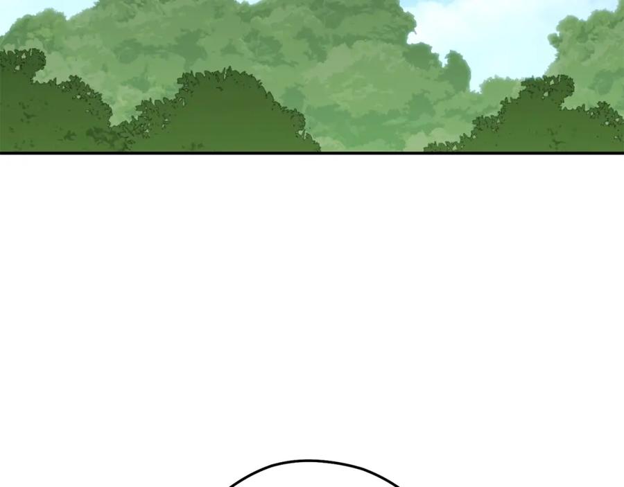 重启地下城 第141话 第一域大变样 第51页
