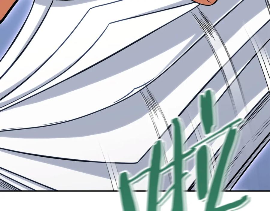 重启地下城 第142话 创世之书吗！ 第42页