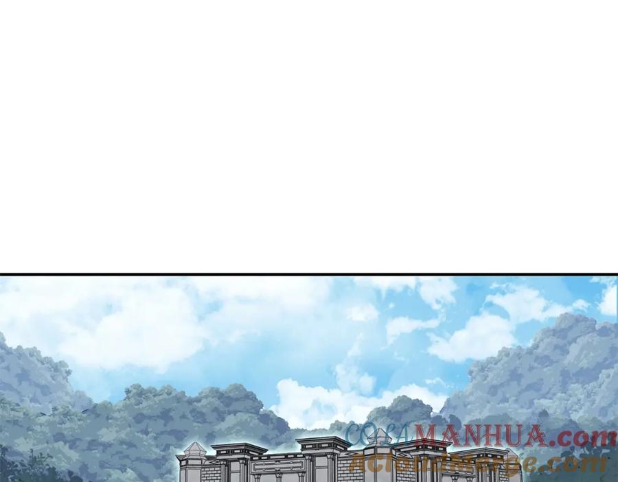 重启地下城 第143话 什么？你是女的？ 第137页