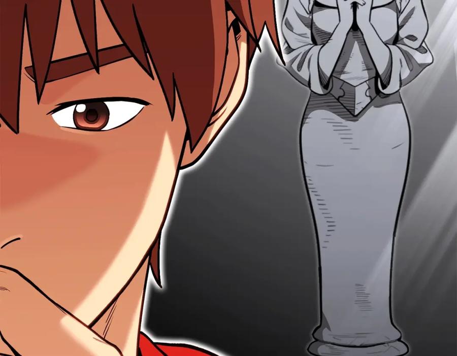 重启地下城 第143话 什么？你是女的？ 第50页