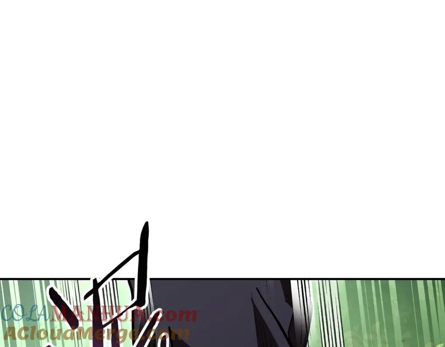 重启地下城 第143话 什么？你是女的？ 第113页