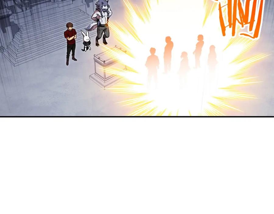 重启地下城 第143话 什么？你是女的？ 第168页