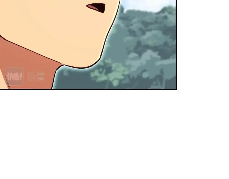 重启地下城 第144话 毒龙钻！ 第62页