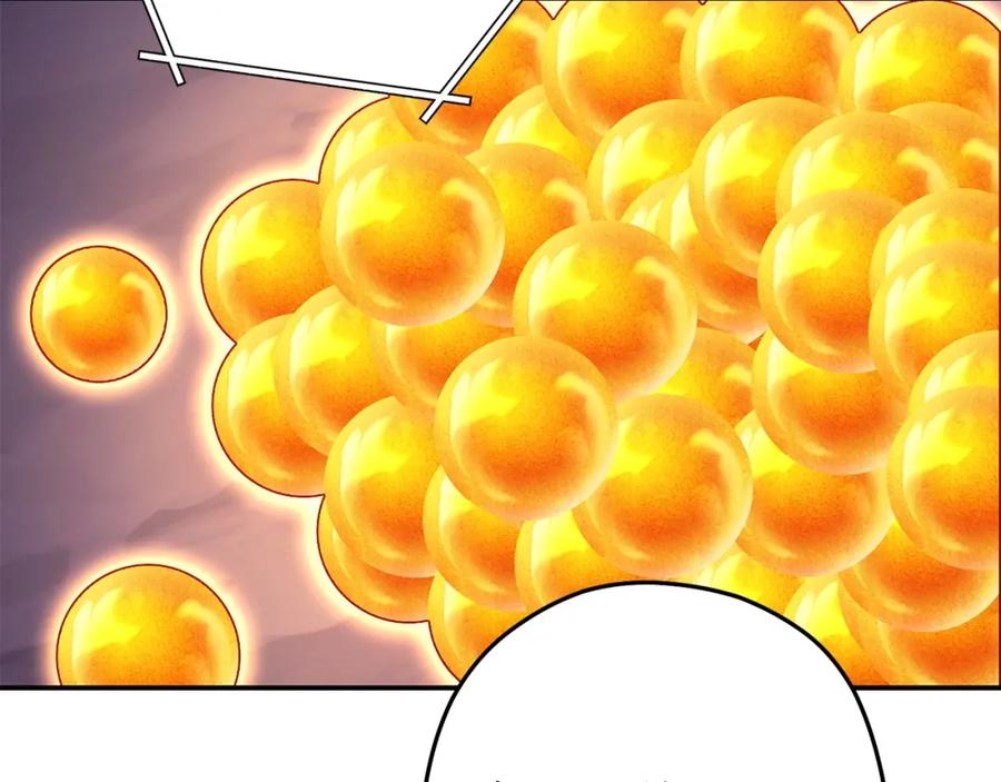 重启地下城 第144话 毒龙钻！ 第191页