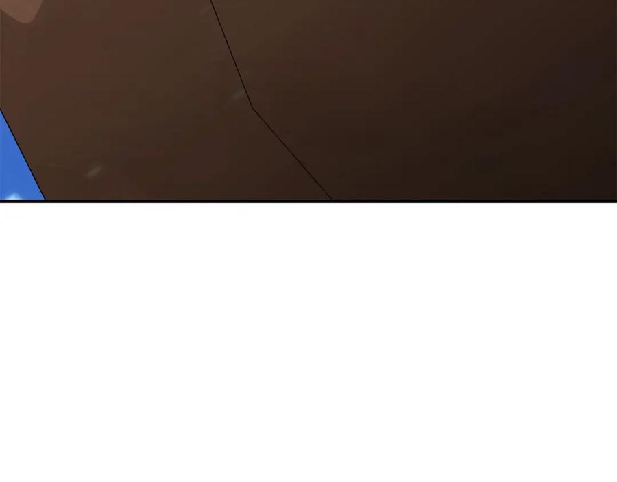 重启地下城 第144话 毒龙钻！ 第229页