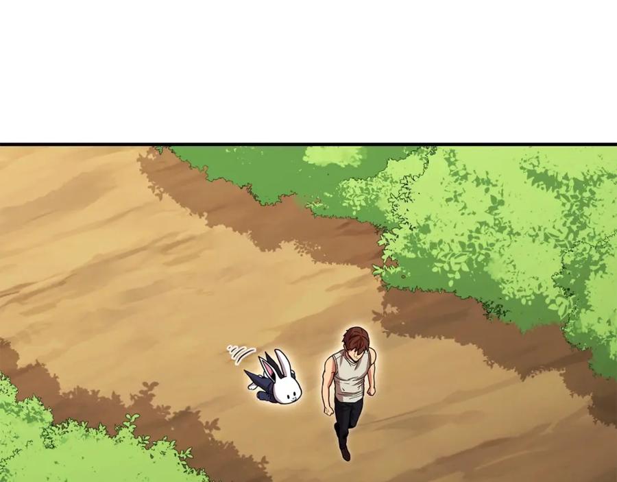 重启地下城 第144话 毒龙钻！ 第59页
