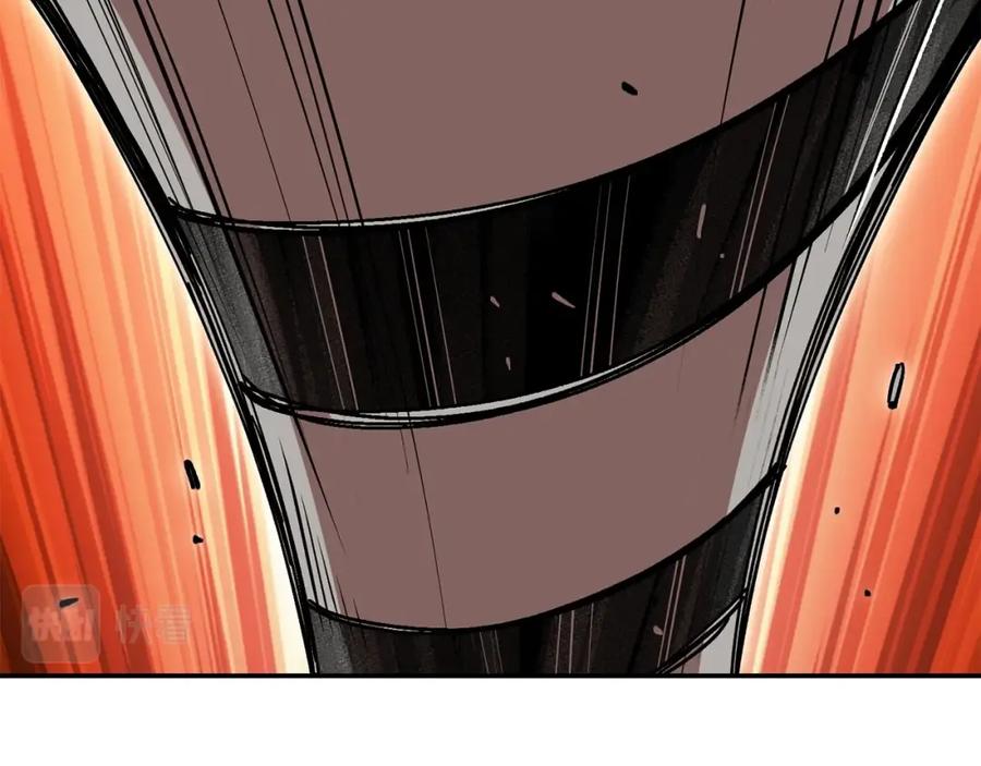 重启地下城 第144话 毒龙钻！ 第149页