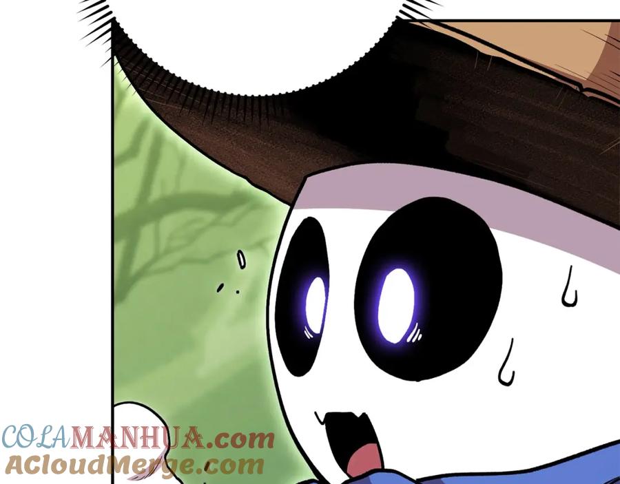 重启地下城 第144话 毒龙钻！ 第168页
