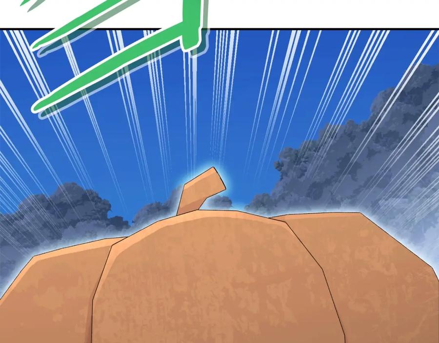 重启地下城 第144话 毒龙钻！ 第203页