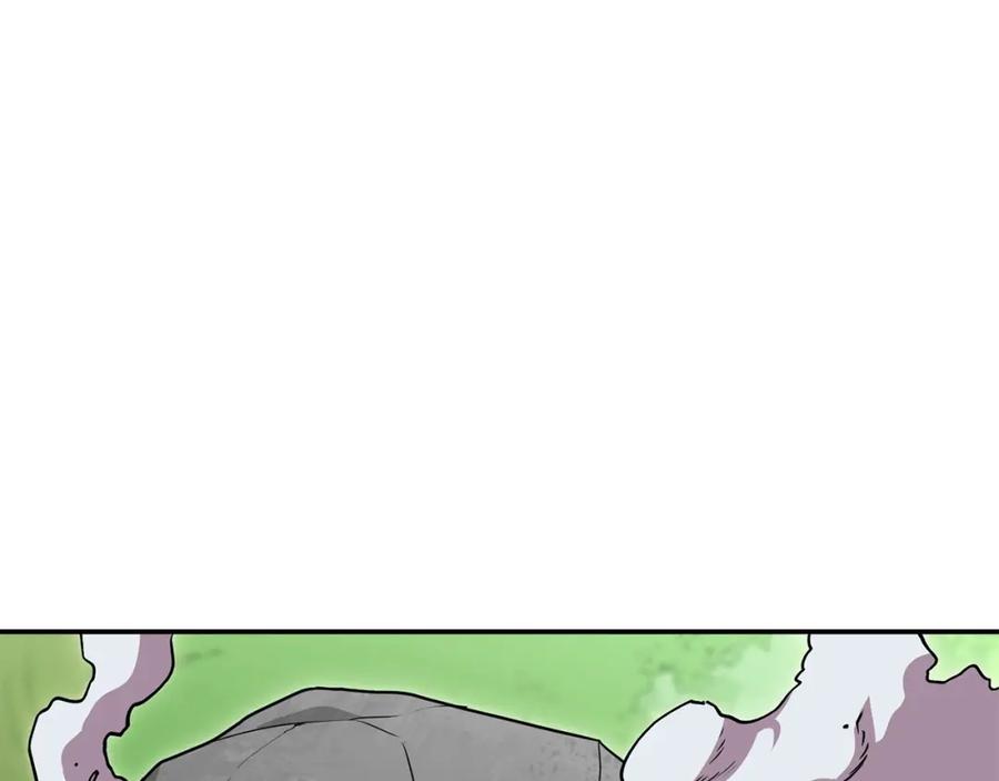 重启地下城 第144话 毒龙钻！ 第165页