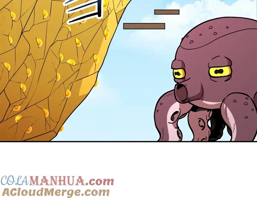 重启地下城 第144话 毒龙钻！ 第180页