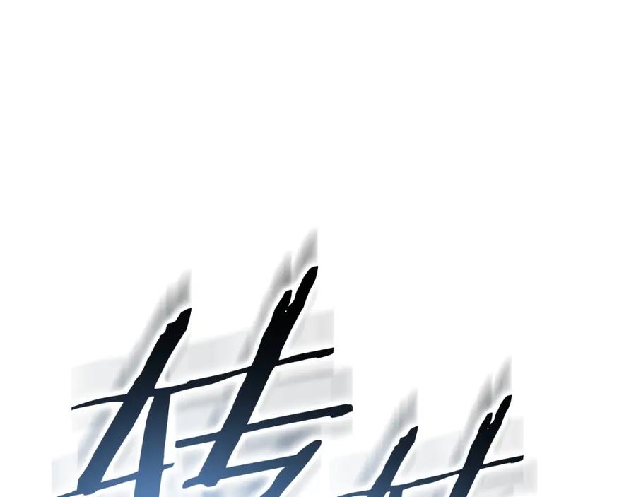 重启地下城 第144话 毒龙钻！ 第147页
