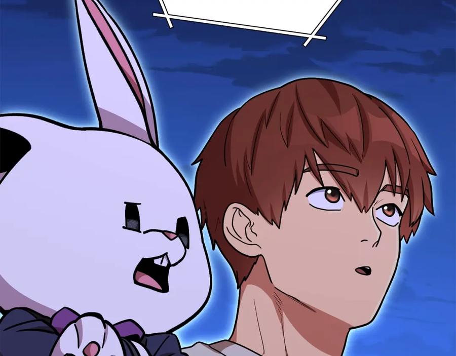 重启地下城 第144话 毒龙钻！ 第207页