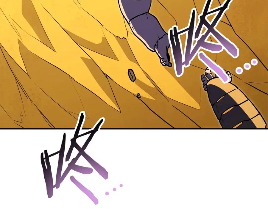 重启地下城 第144话 毒龙钻！ 第114页