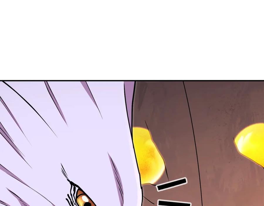 重启地下城 第145话 称霸异界 第71页
