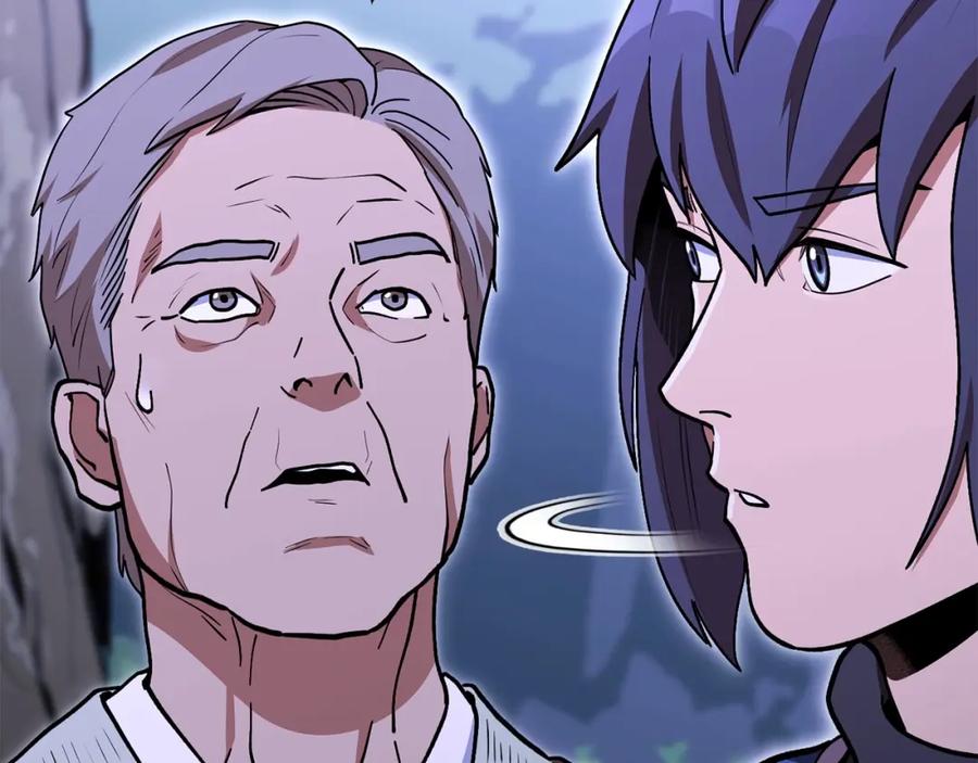 重启地下城 第145话 称霸异界 第30页