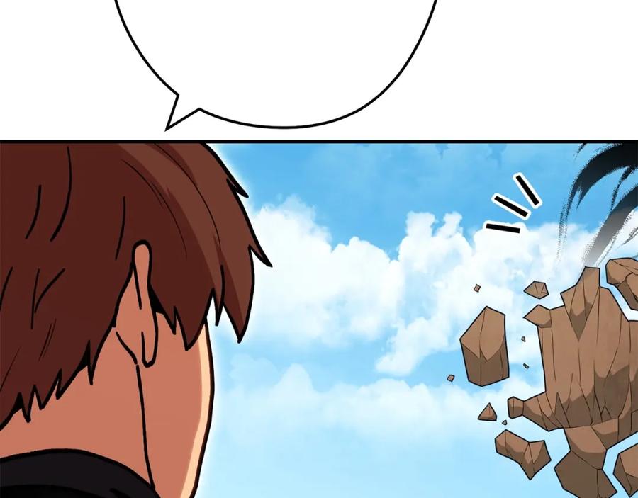 重启地下城 第145话 称霸异界 第211页