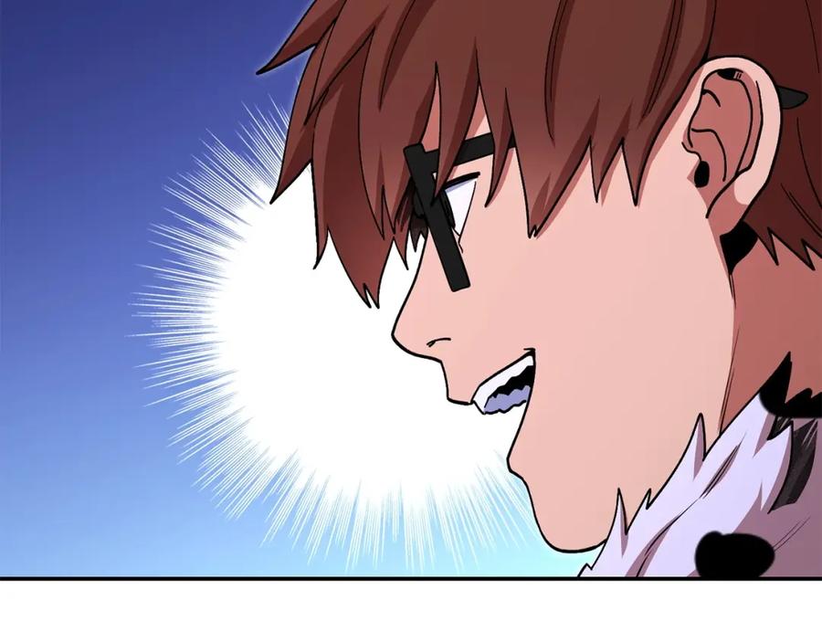 重启地下城 第145话 称霸异界 第144页
