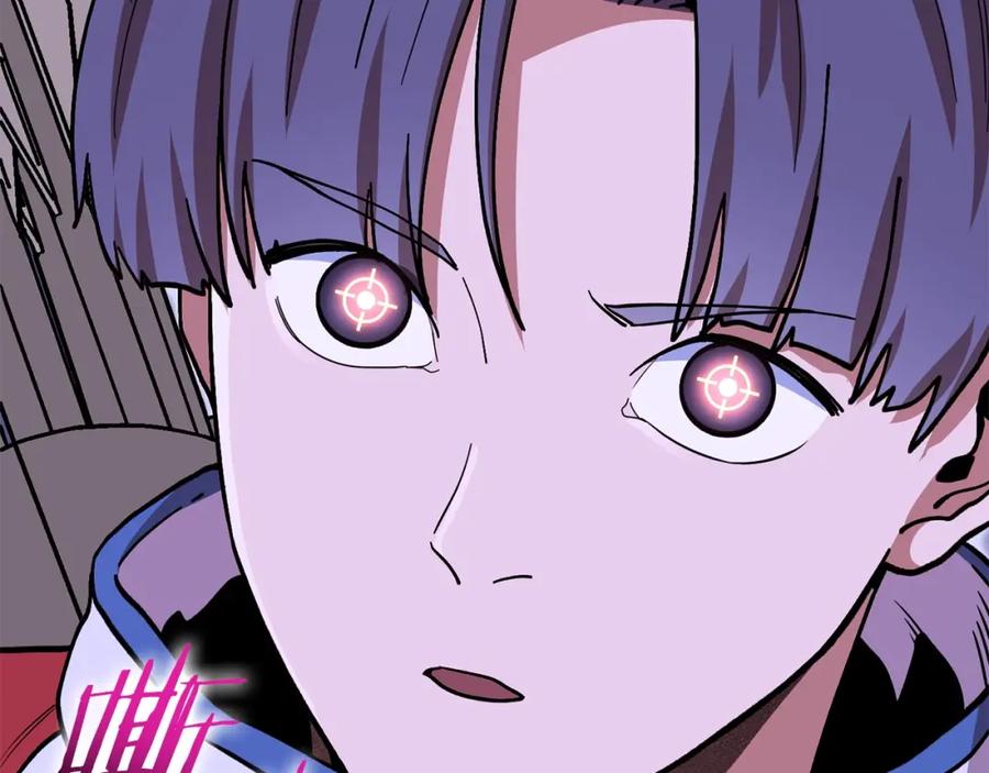 重启地下城 第145话 称霸异界 第20页