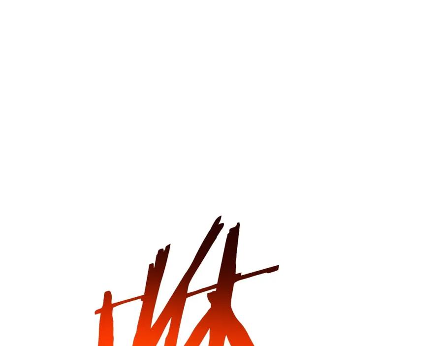 重启地下城 第145话 称霸异界 第155页