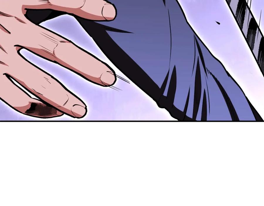 重启地下城 第145话 称霸异界 第175页
