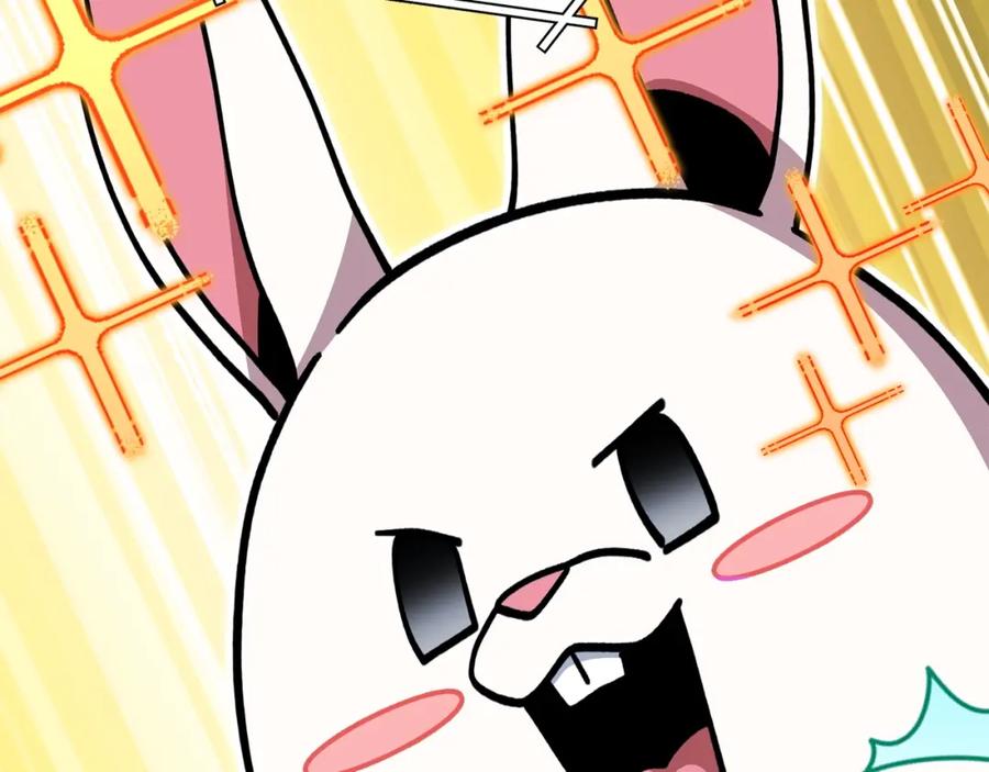 重启地下城 第145话 称霸异界 第187页