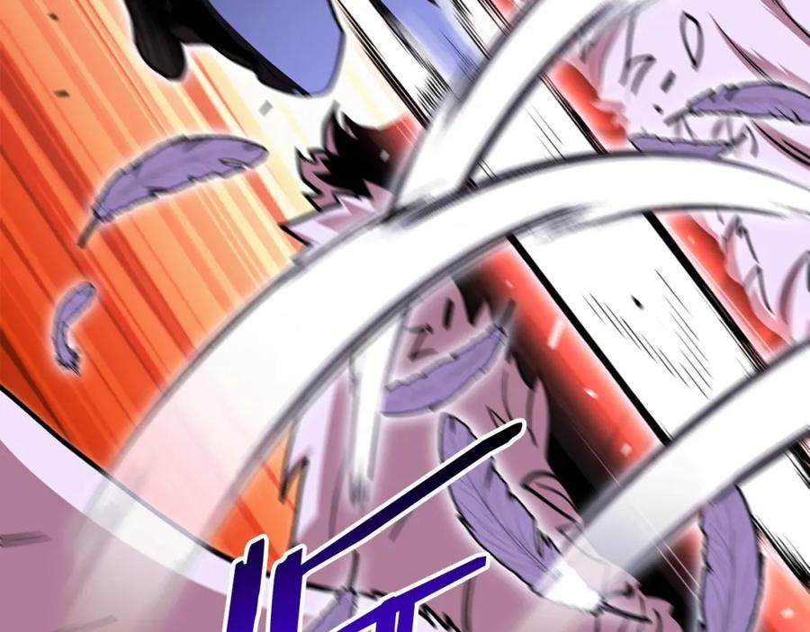 重启地下城 第145话 称霸异界 第164页