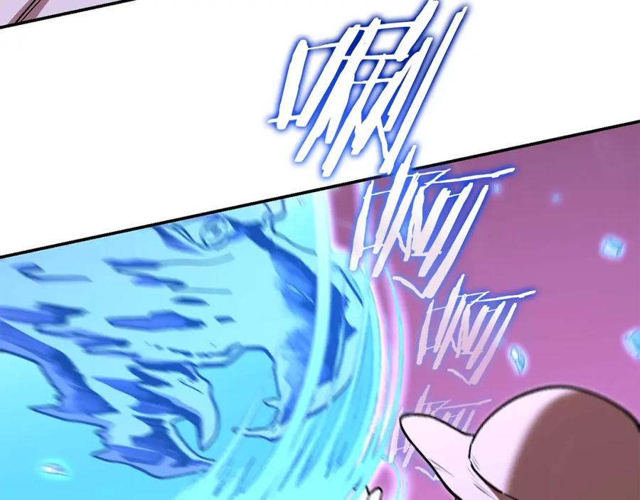 重启地下城 第145话 称霸异界 第160页
